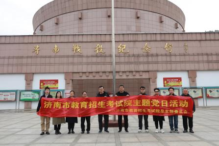 图片6.png 图片6.png
