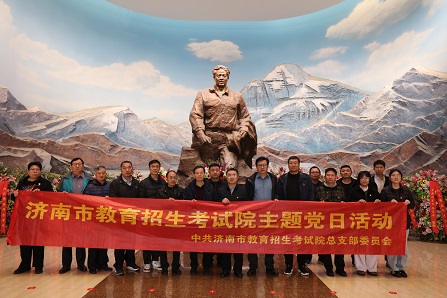 6J3A7934.JPG 6J3A7934.JPG