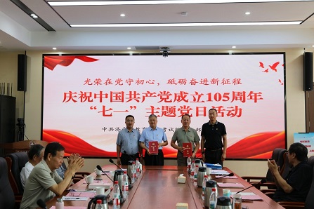 微信图片_20260701161005_111_99.jpg 微信图片_20260701161005_111_99.jpg